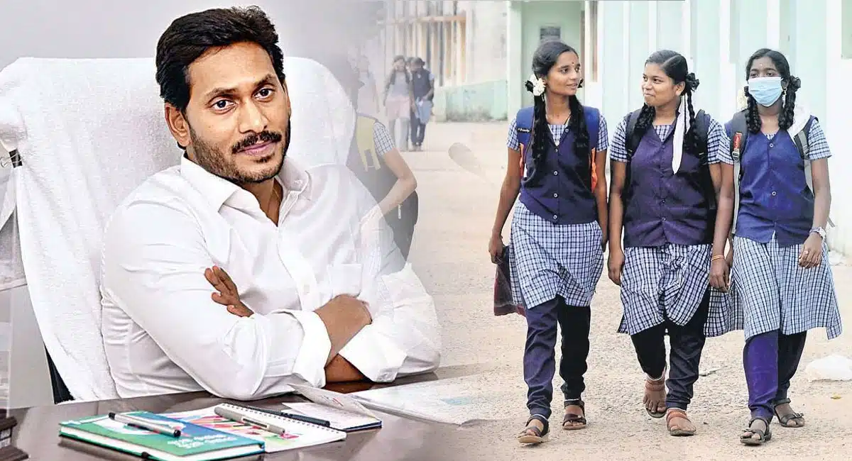 ys jagan good news to students who study in private schools