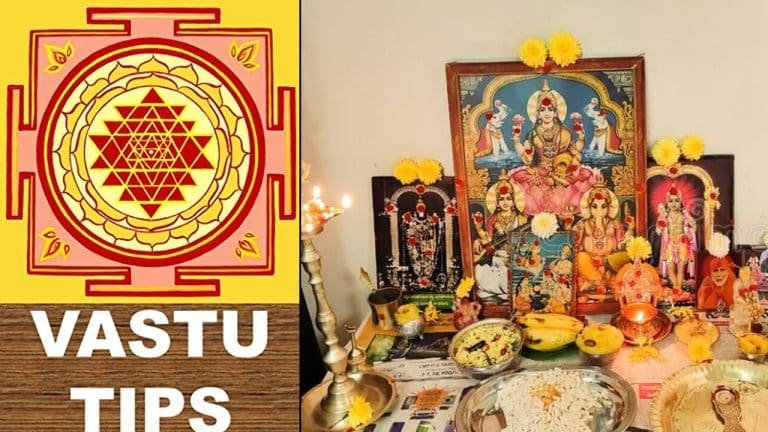 Vastu Tips : దేవుడు గది విషయంలో తప్పులు చేస్తున్నారా… అయితే భారిగా నష్టపోతారు..!!
