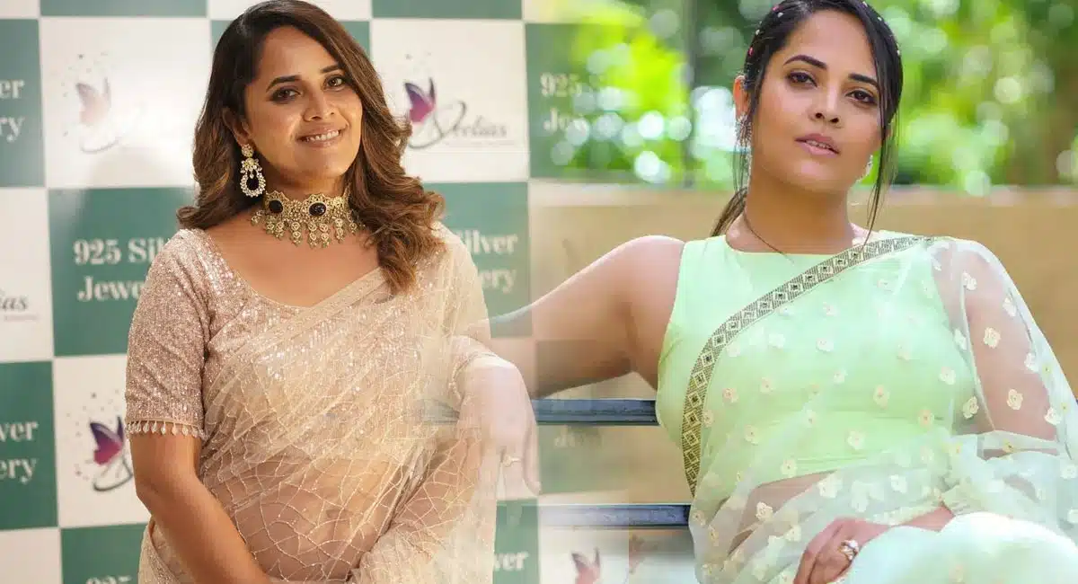 Anasuya Fire for not giving her value