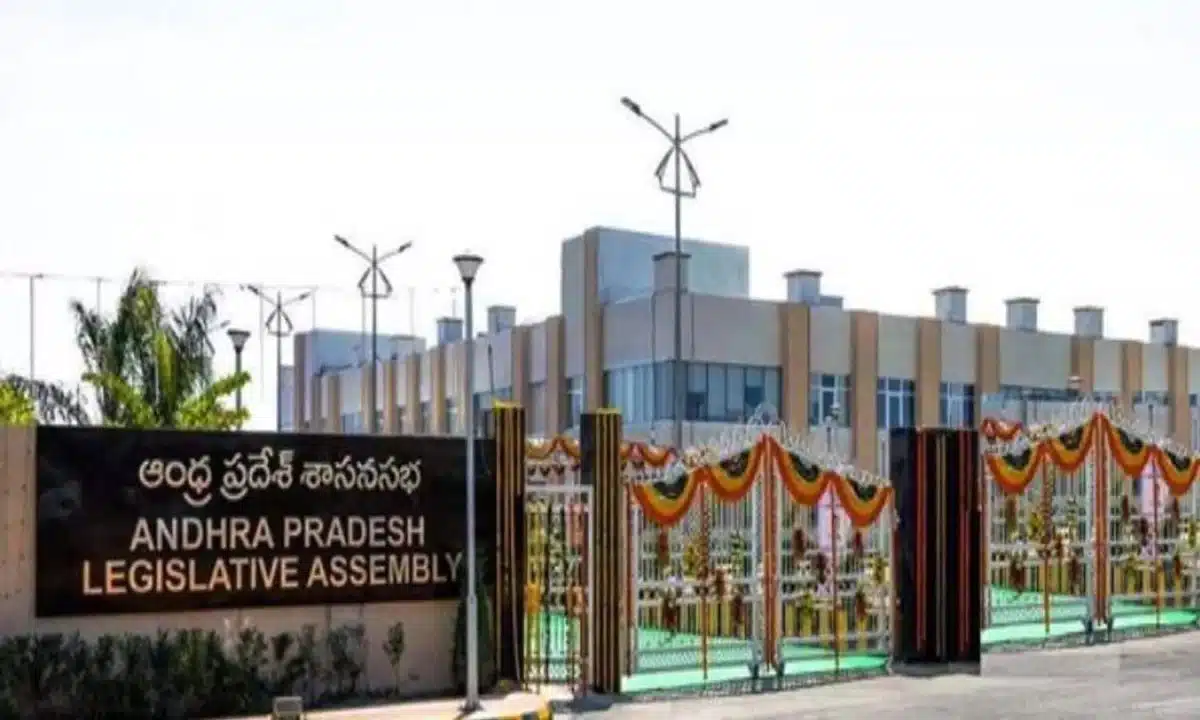 Andhra Pradesh Assembly budget meetings from February 27