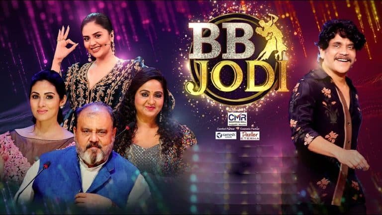 BB Jodi Telugu : బిబి జోడి ఎంతగా విప్పి చూపించినా జనాలు పట్టించుకోవడం లేదట పాపం