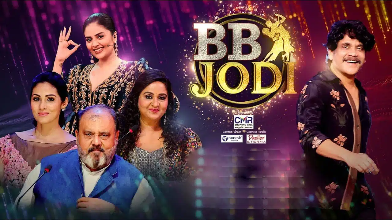 star maa tv BB Jodi Telugu dance show not going well