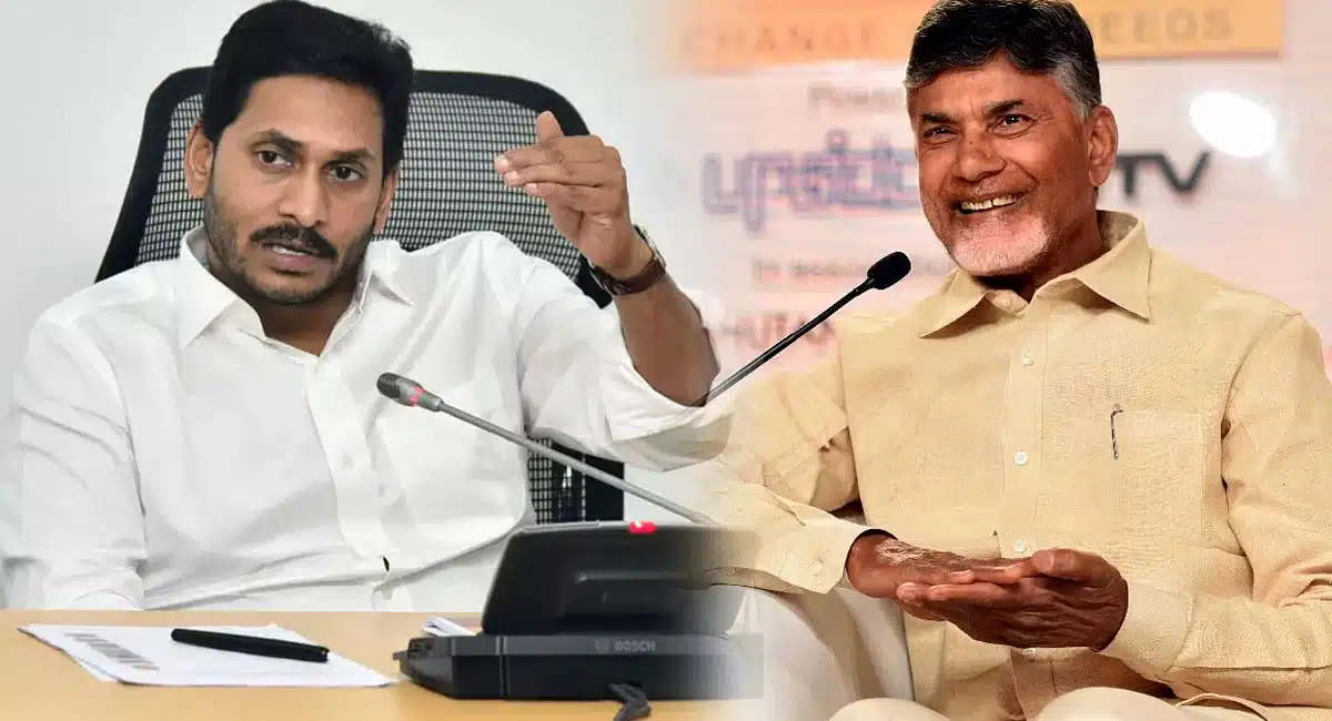 Chandrababu master plan on ys jagan in ap