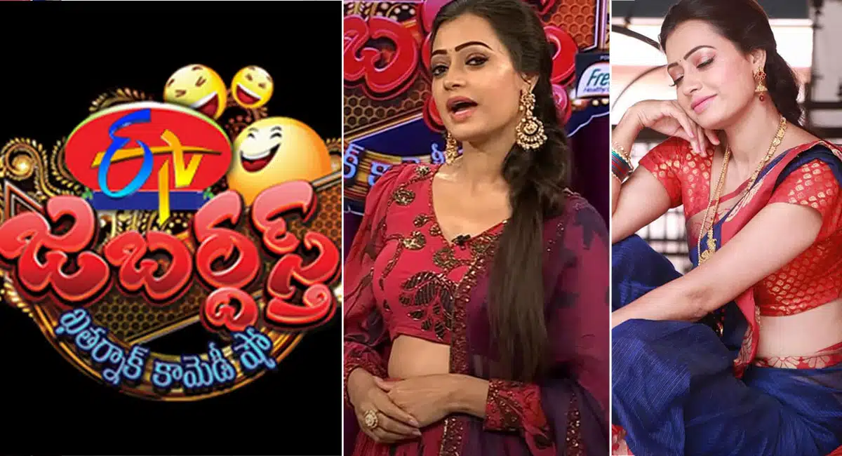 do you how much remuneration of jabardasth Anchor Sowmya Rao