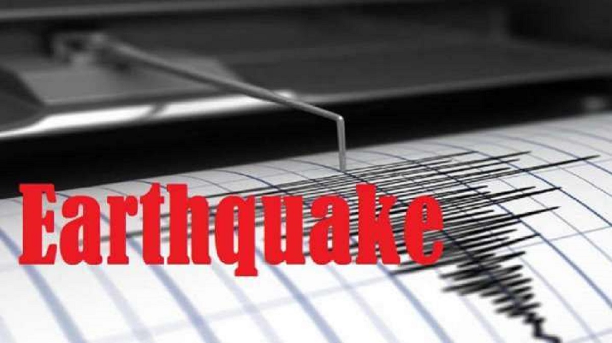 Earthquake: ఇండియాలో కూడా భారీ భూకంపాలు.. డేంజర్ జోన్ లో 50 నగరాలు..!!