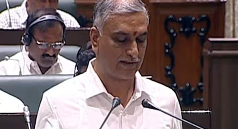 Telangana Budget 2023-24: అసెంబ్లీలో..తెలంగాణ 2023-24 వార్షిక బడ్జెట్ ప్రవేశపెట్టిన మంత్రి హరీష్ రావు..!!
