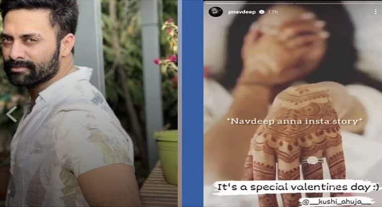 Hero Navdeep : హీరో నవదీప్ ఎంగేజ్మెంట్ ?? ఆ అమ్మాయిని చేసుకోబోతున్నాడు..?
