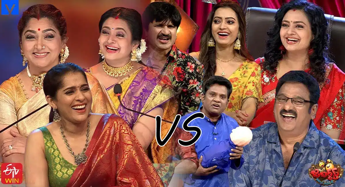 Extra Jabardasth And Jabardasth rating