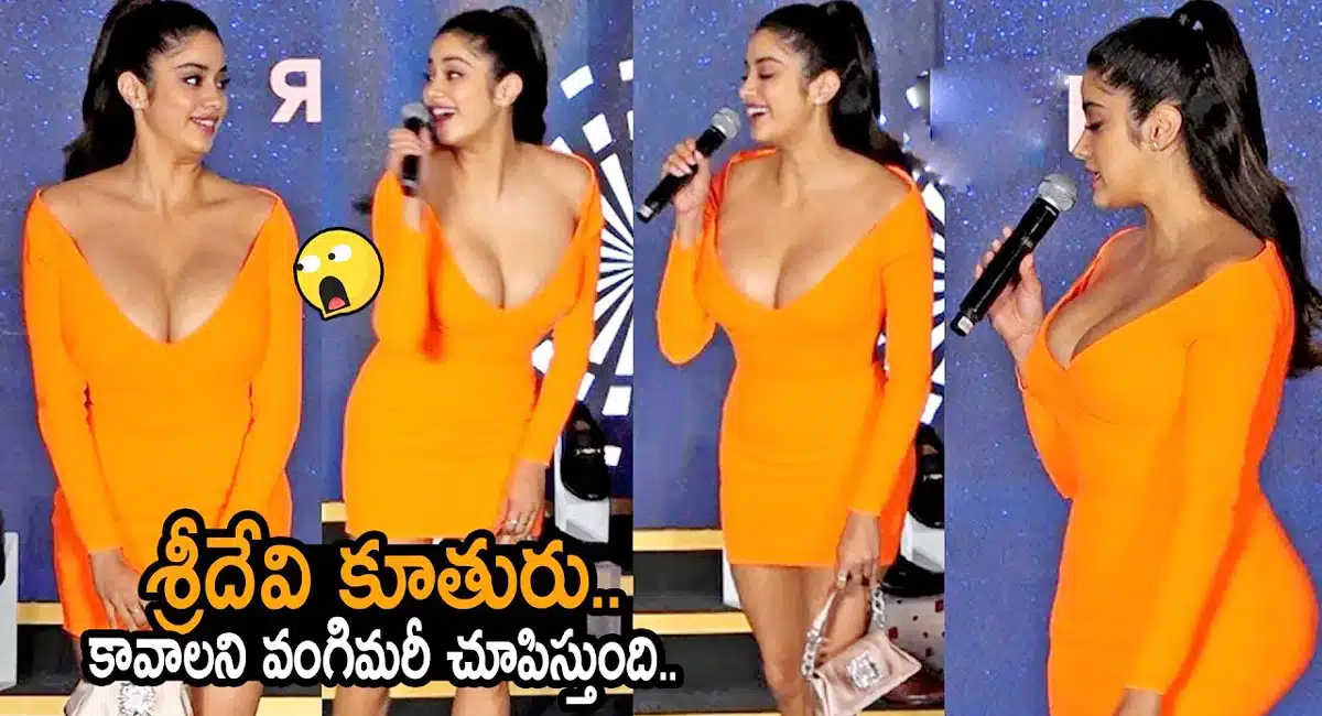 Sridevi Daughter Janhvi Kapoor Super Looks In Orange Dress