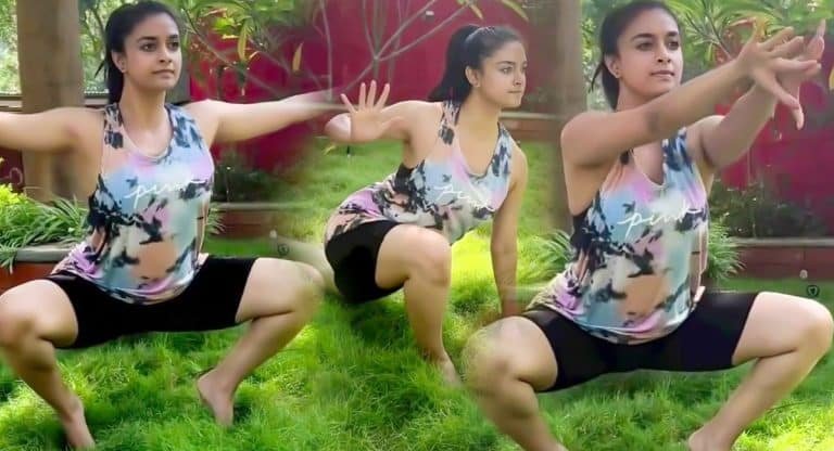 Keerthy Suresh : యోగా చేస్తోందా? లేక మార్షల్ ఆర్ట్స్ ప్రాక్టీస్ చేస్తోందా? అందాలన్నీ బయటపెట్టేసిన కీర్తి సురేశ్