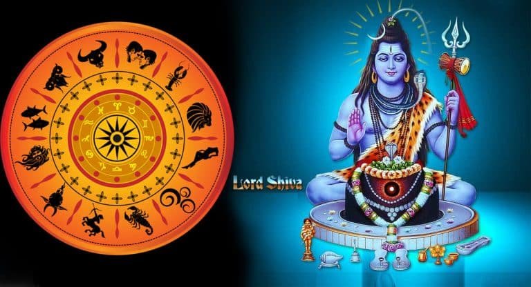 Maha Shivratri : ఈ రాశుల వారికి మహాశివరాత్రి అనంతరం పట్టిందల్లా బంగారం అవుతుంది…!!