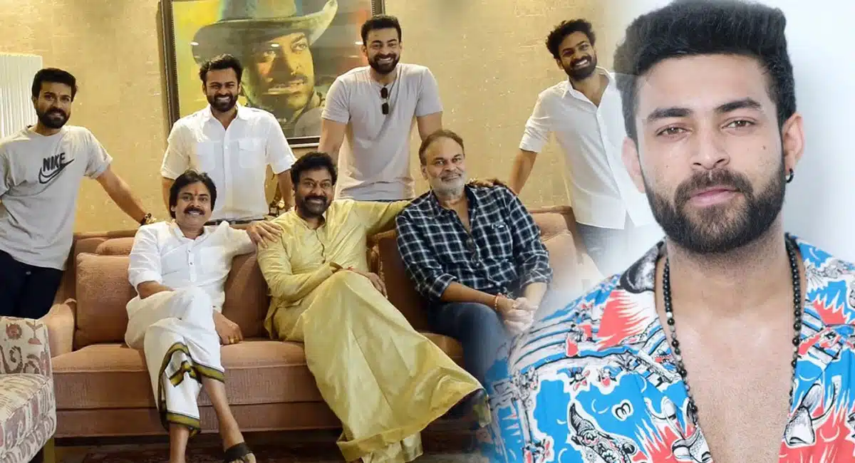 Varun Tej gave to mega family to introducing his lover