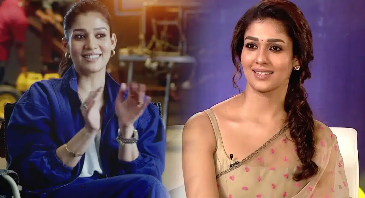 Nayanthara video viral on Social media