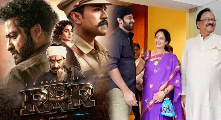 Shyamala Devi : ఆర్ఆర్ఆర్ సినిమాకి అంత సీన్ ఉందా ?? ప్రభాస్ పెద్దమ్మ శ్యామలాదేవి కామెంట్స్ .. షాక్ లో తారక్ , చరణ్ !!