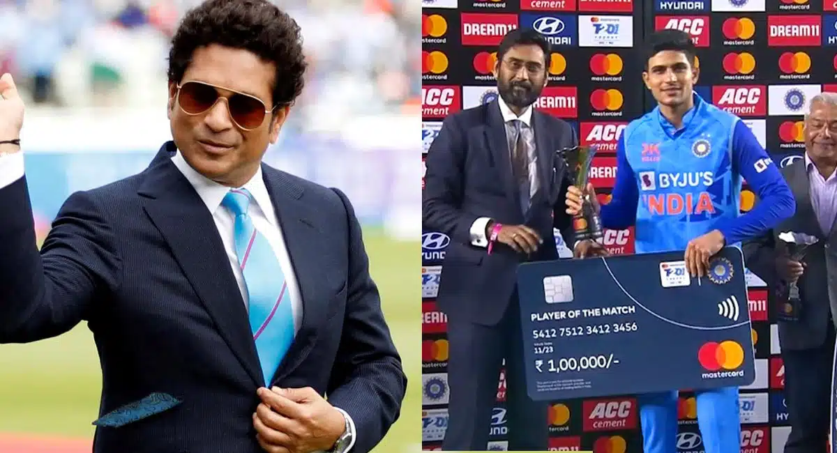 sachin denied to give award to Shubman Gill