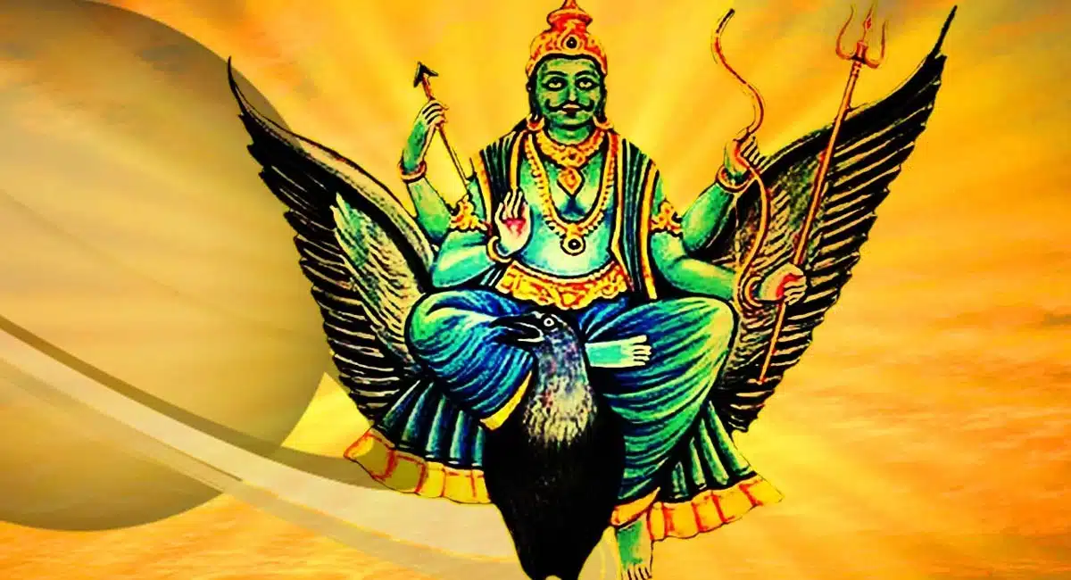 Will Shani Dosha affect children also