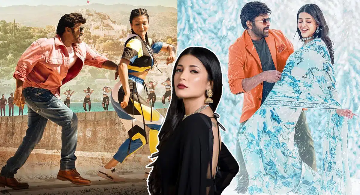 Shruti Haasan remuneration for waltair veerayya and veera simha reddy movies