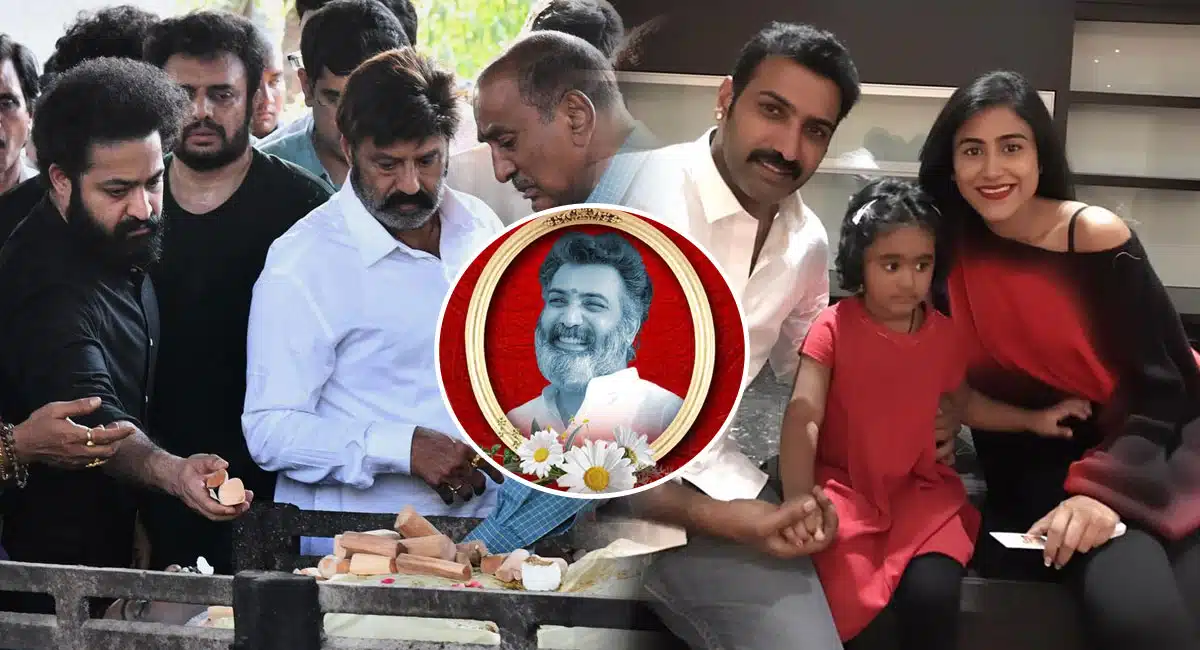 Taraka Ratna financial status rumors clarity