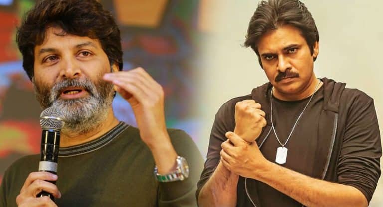 BREAKING : పవన్ కళ్యాణ్ త్రివిక్రమ్ కి అతిపెద్ద గొడవ ?