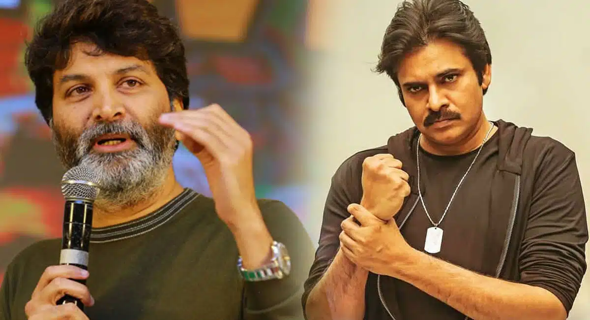 pawan kalyan is trivikram biggest fight