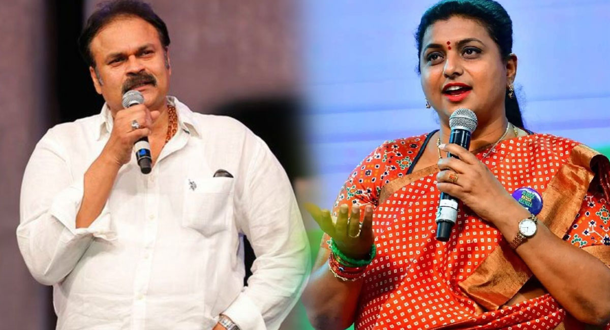 Naga Babu : రోజా పరువు మొత్తం గంగ లో పోసిన నాగబాబు ?