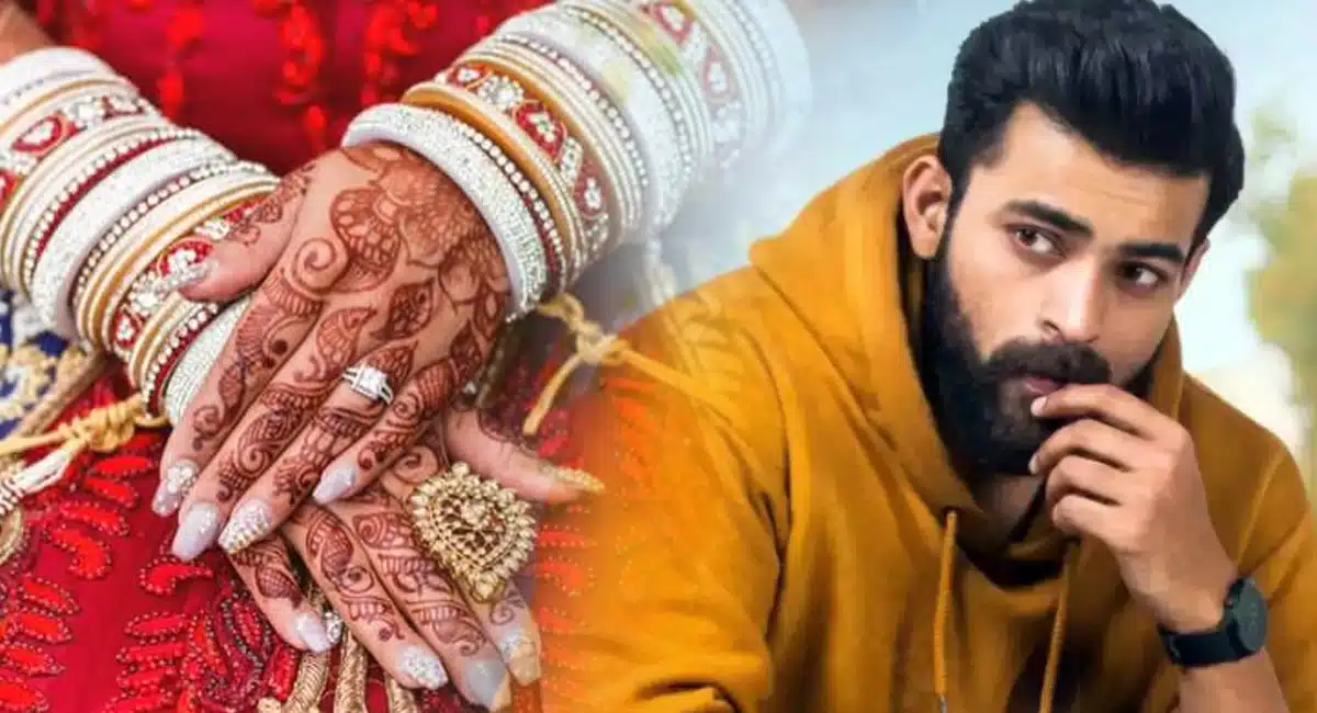 Varun tej marriage news viral