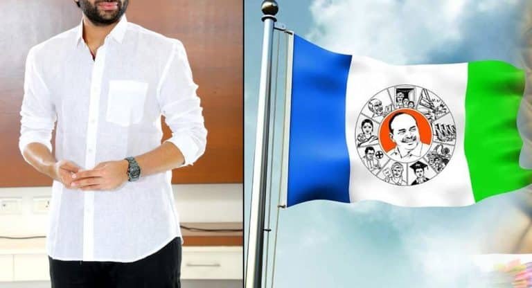 YSRCP : రాజకీయాల నుంచి తప్పుకుంటా.. వైసీపీ టాప్ లీడర్ ఛాలెంజ్..!