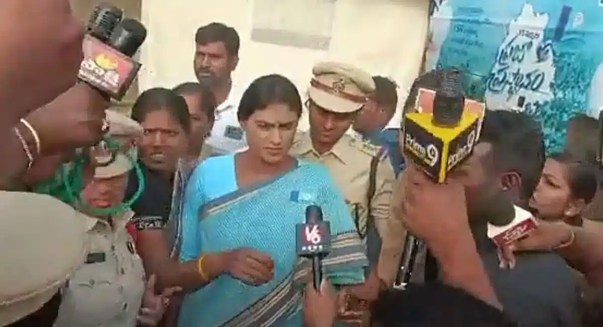 mahabubabad police arrested YS Sharmila