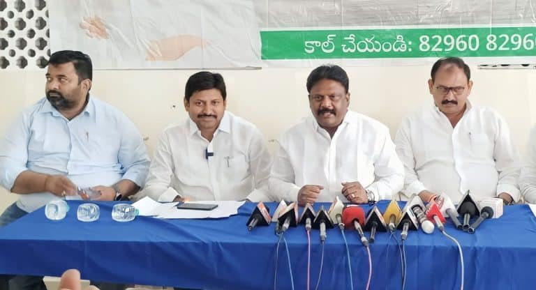 YSRCP MLAS : చంద్రబాబుది ముసుగు రాజకీయం.. ప్రతి ఎన్నికలకూ కొత్త ముసుగుతో వస్తారు.. ఏలూరు జిల్లా వైఎస్సార్సీపీ ఎమ్మెల్యేలు..!