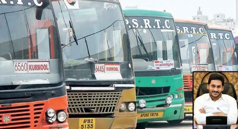 AP RTC Employees : ఆర్టీసీ ఉద్యోగులకు ఏపీ ప్రభుత్వం గుడ్ న్యూస్.. ఎగిరి గంతేసే శుభవార్త
