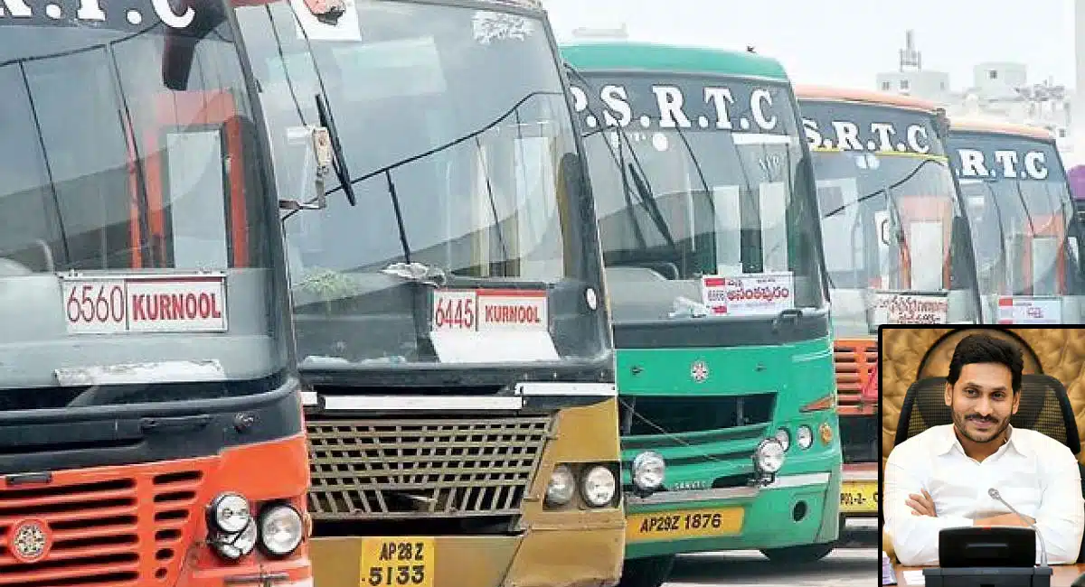 ap government good news to apsrtc employees