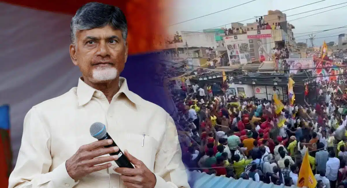 tdp low rating for north andhra in survey by chandrababu