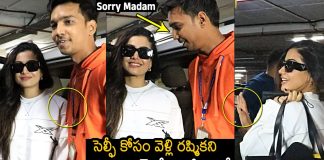 Rashmika Mandanna Fans Misbehaved With Her At Airport video viral