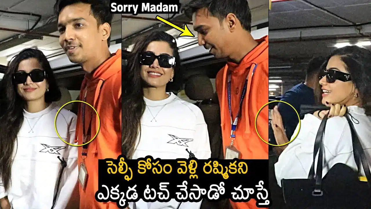 Rashmika Mandanna Fans Misbehaved With Her At Airport video viral