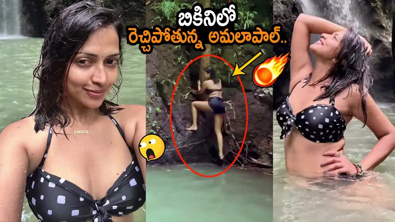 heroine amala paul bikini video viral in social media