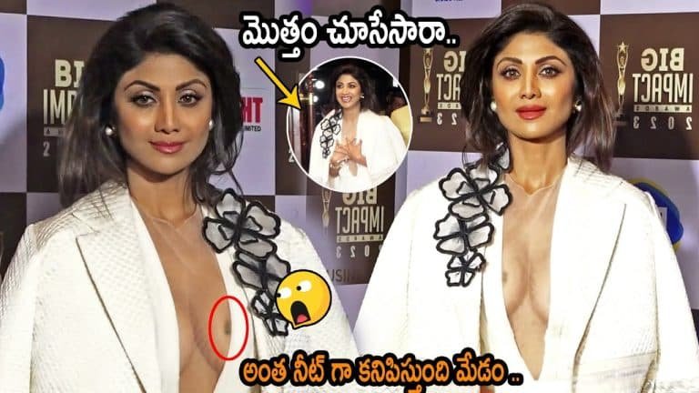 Shilpa Shetty : కొద్దిపాటి గ్యాప్ లో ఫ్రంట్ అంతా మొత్తం చూపిచ్చేసిన శిల్పా శెట్టి వీడియో వైరల్..!!