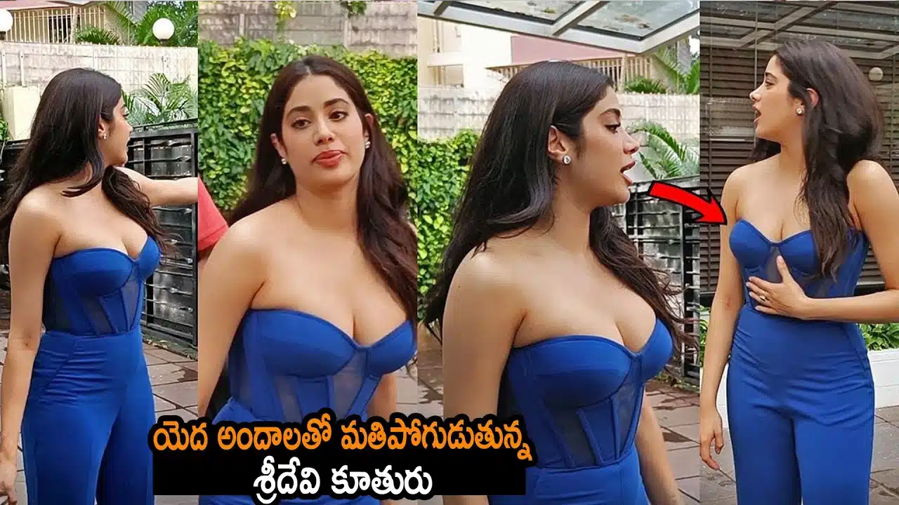 Janhvi Kapoor Latest PhotoShoot Video