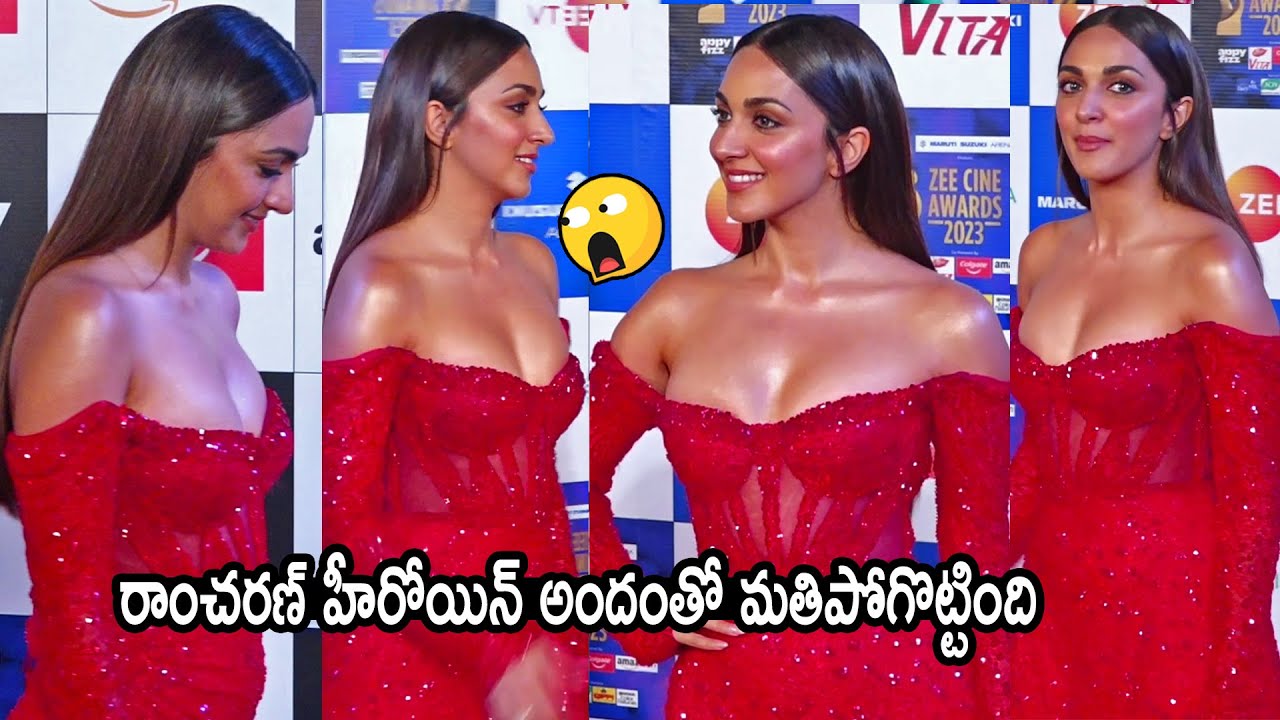 Kiara Advani : “జీ” సినిమా అవార్డుల వేడుక లలో టాప్.. బోటమ్ లను చూపిస్తూ అందాల డోస్ పెంచేసిన కియారా అద్వానీ వీడియో వైరల్…!!