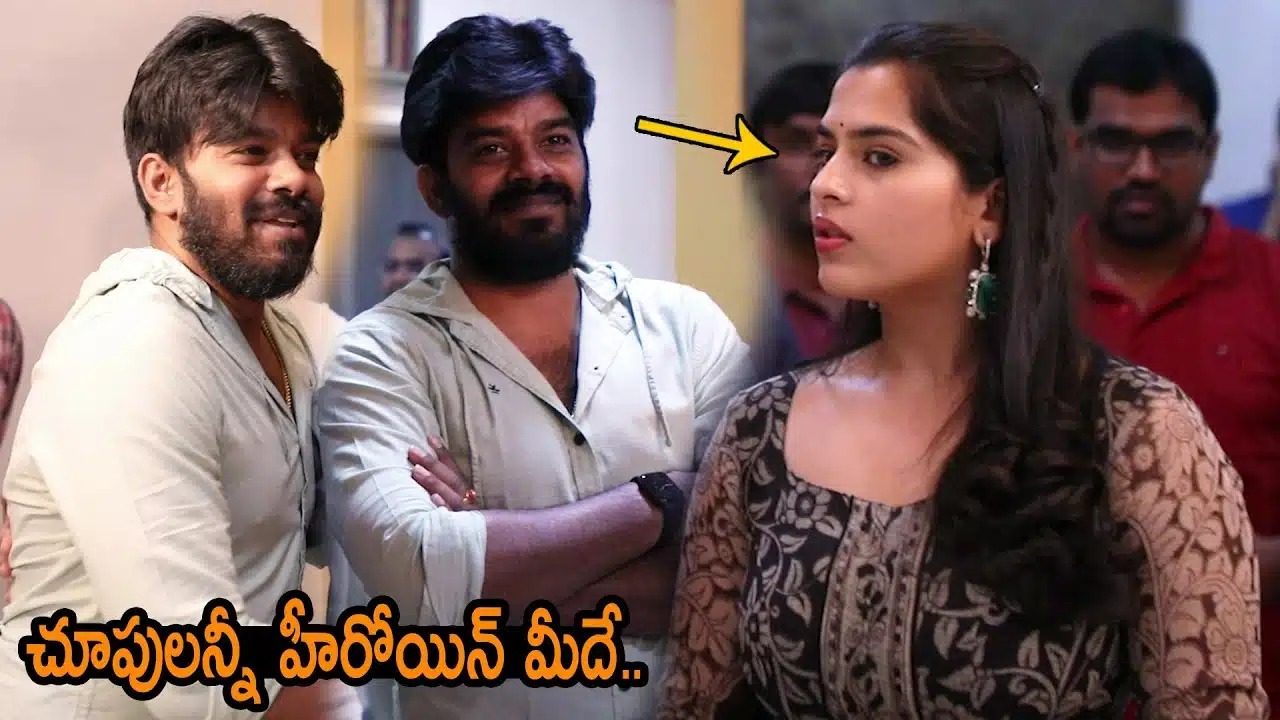 balagam premiere show in priyadarshi and kavya kalyanram on sudigali sudheer