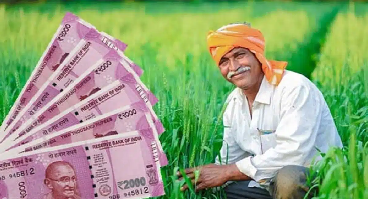 PM Kisan Scheme 4 thousand will be deposited in the farmers accounts