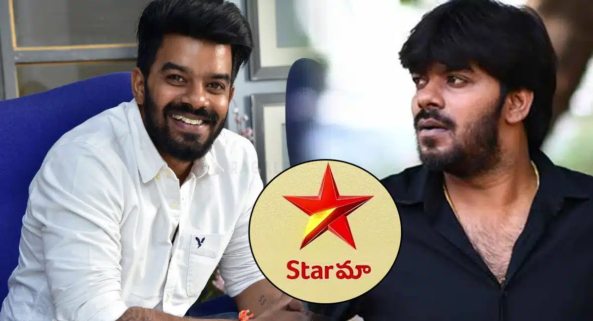 sudigali sudheer comedy show in star maa tv again