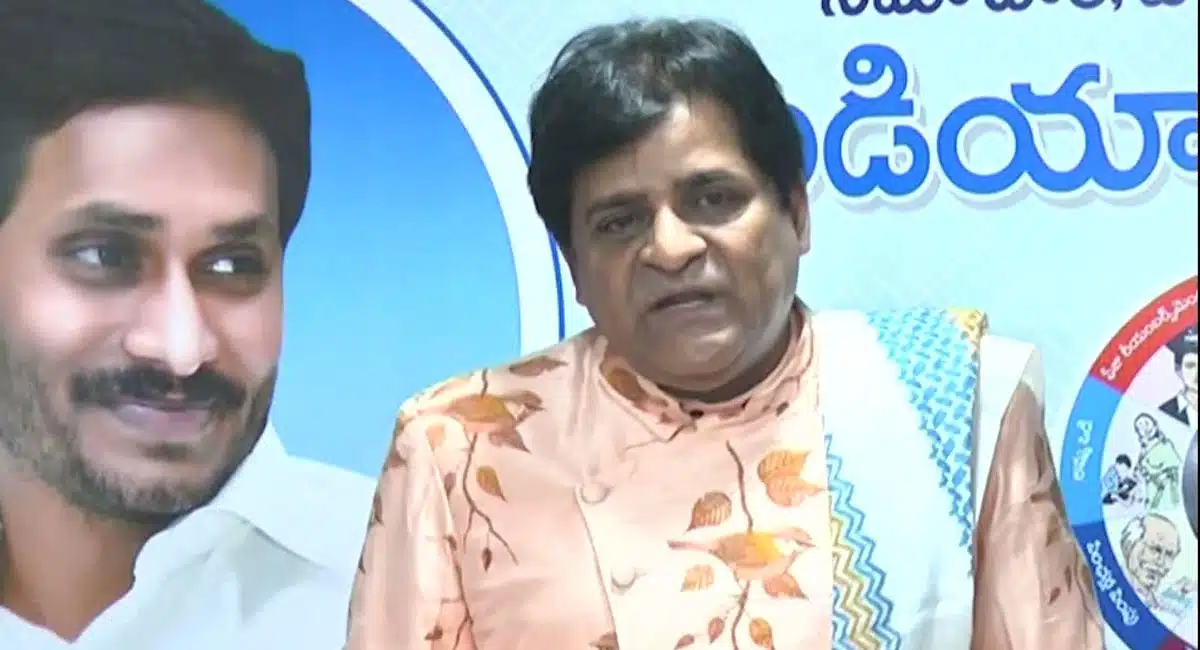 where comedian ali get seat from ycp in upcoming elections