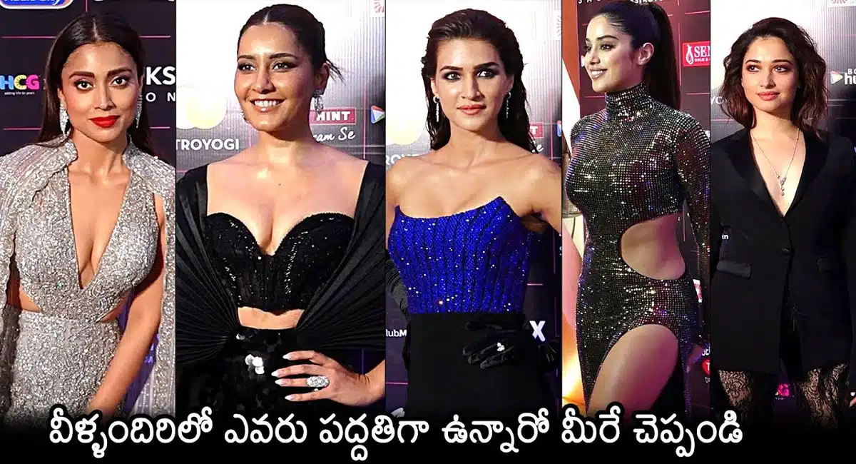 top heroines attended for bollywood hungama award