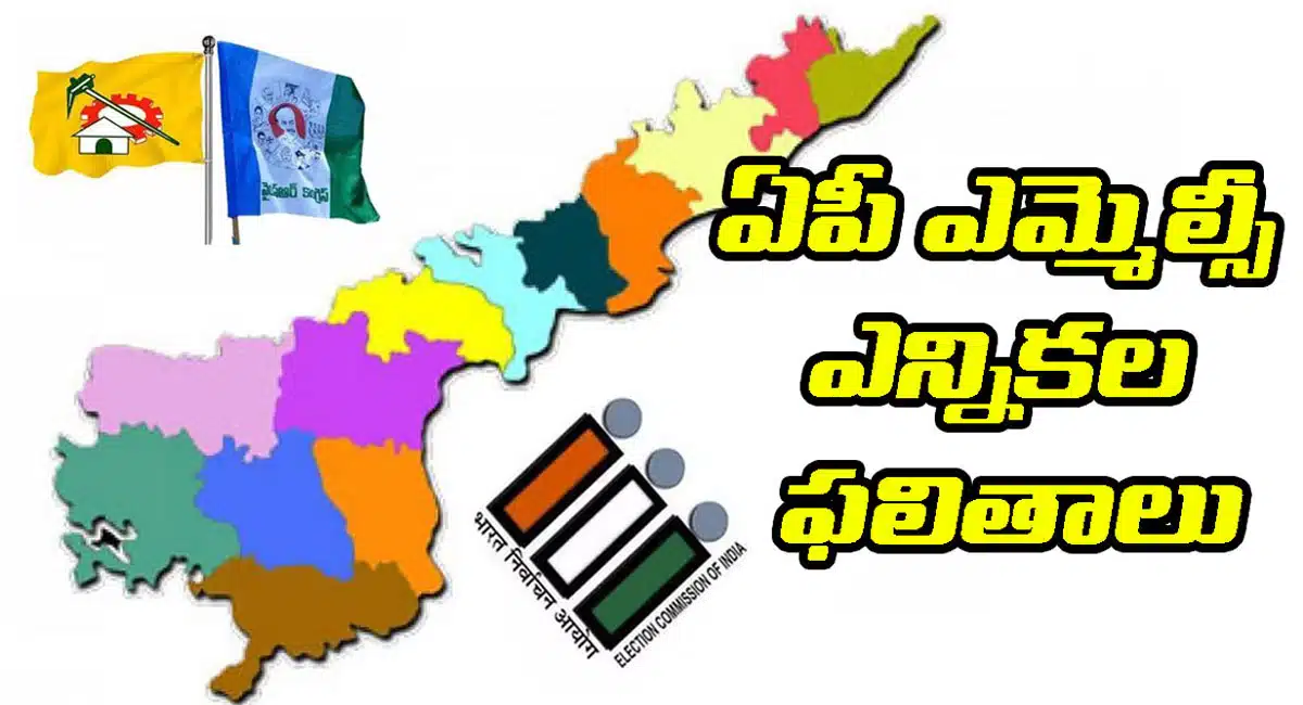 Full details of who got how many votes in the MLC election held in MLA Kota