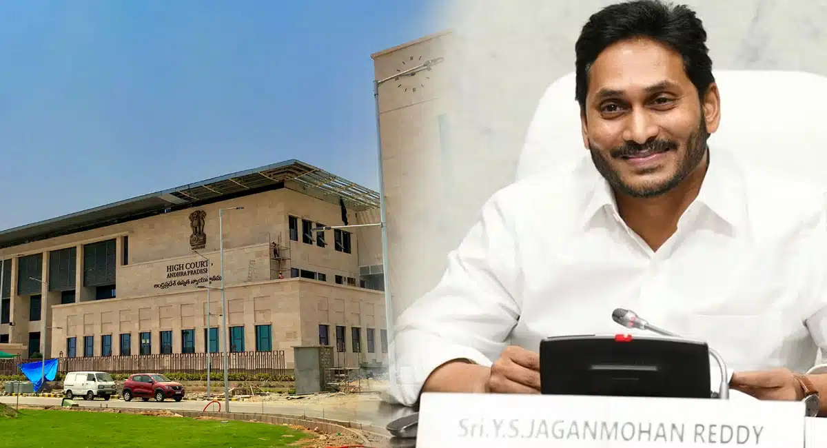 we can not interfere in minimum age limit says high court