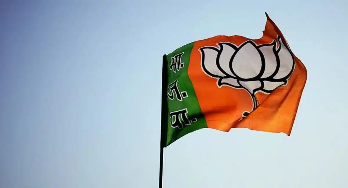 BJP Party that doesnt even get a deposit