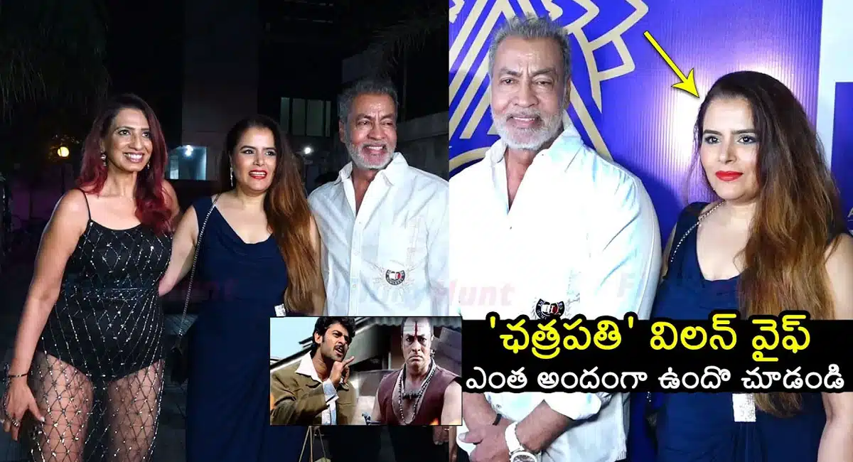 Chatrapathi Villain Pradeep Rawat and His Wife Latest Visuals at Hansa Singh