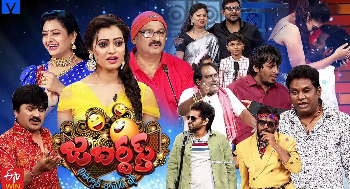 The Jabardasth program had a terrible result there as well
