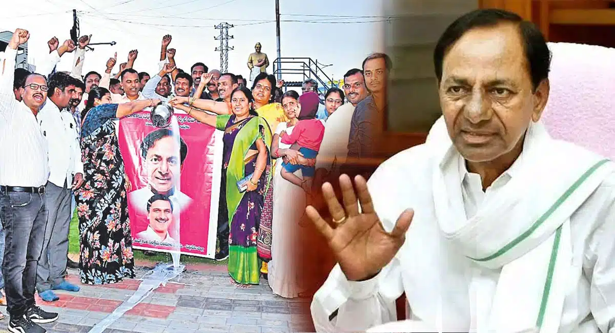 Telangana Govt has given good news to the employees