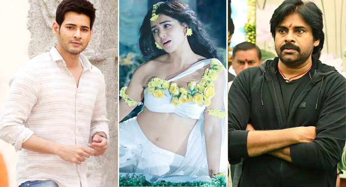 Samantha reject Mahesh Babu and Pawan kalyan movies
